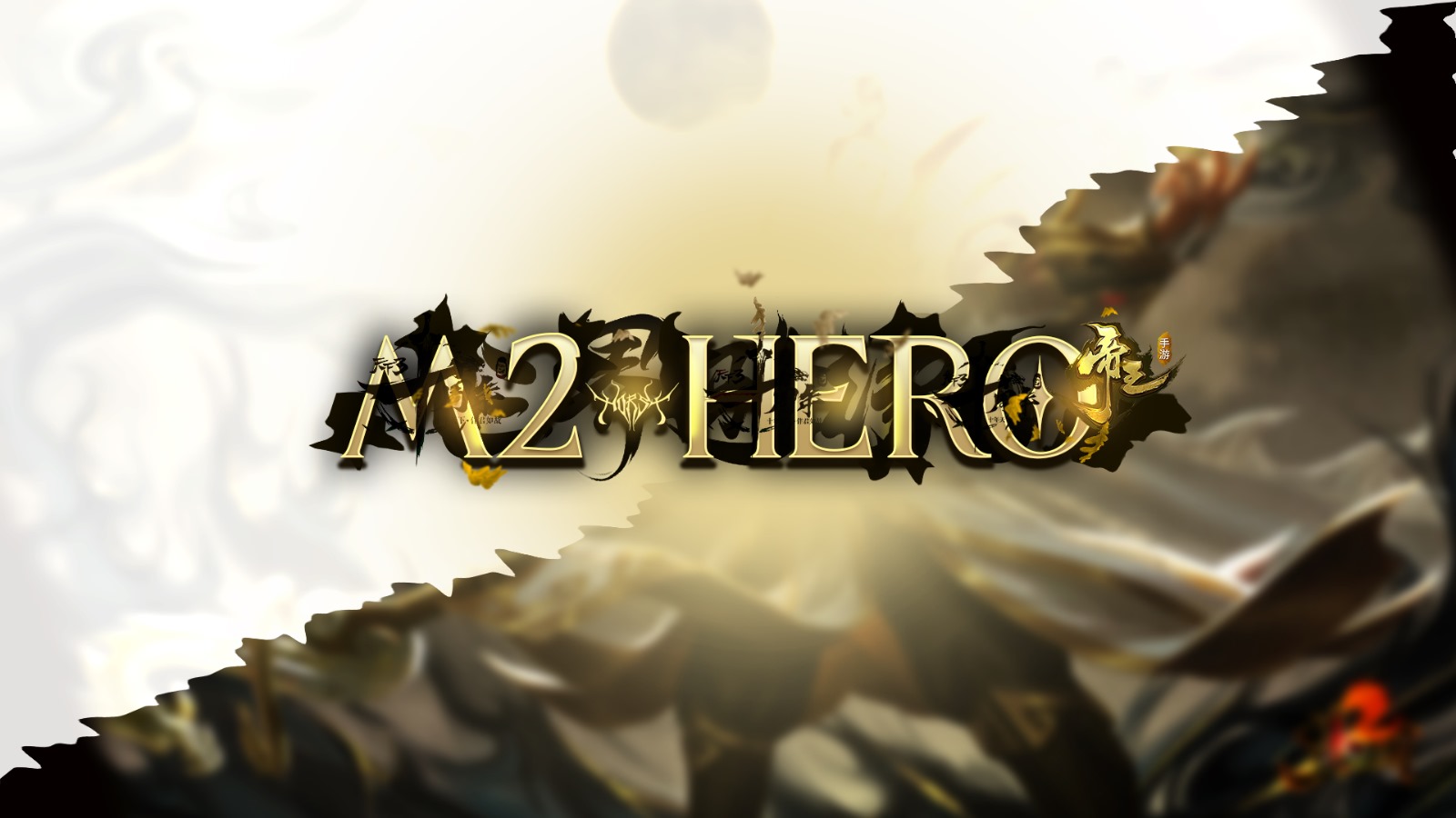 M2-Hero - Metin2 PvP Server