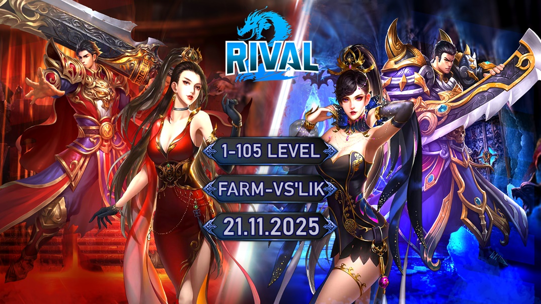 💎1-105 RİVALMT2💎21 KASIM💎 - emek Server Tanıtımı