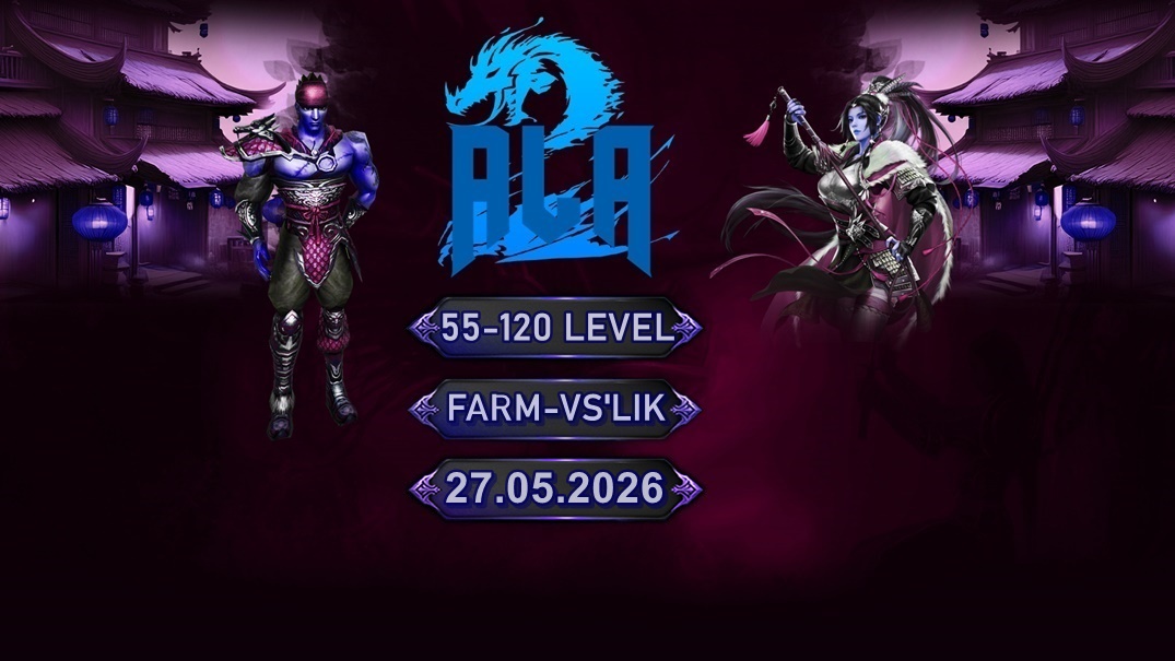 ✅55-120 ALAMT2✅27 MAYIS✅ - newschool Server Tanıtımı