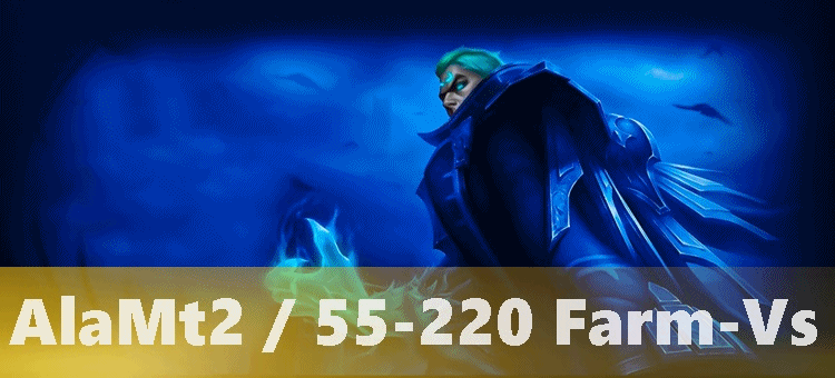 🔹╰➤ 55-220 Level SultanMt2 🔹╰➤ 28 Şubat Cuma 21:00 - newschool Server Tanıtımı