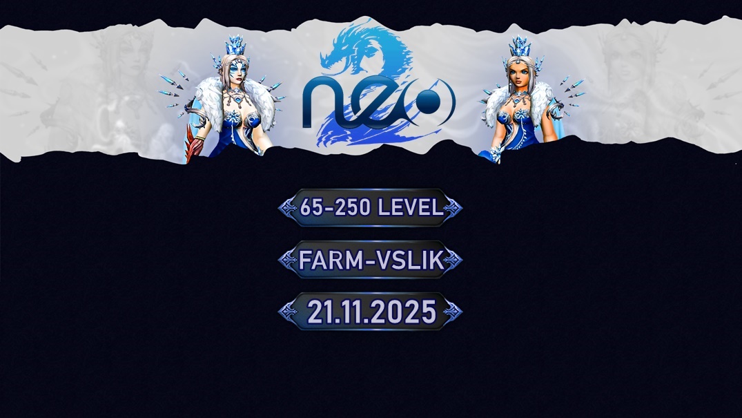 💎65-250 NEOMT2💎21 KASIM💎 - newschool Server Tanıtımı