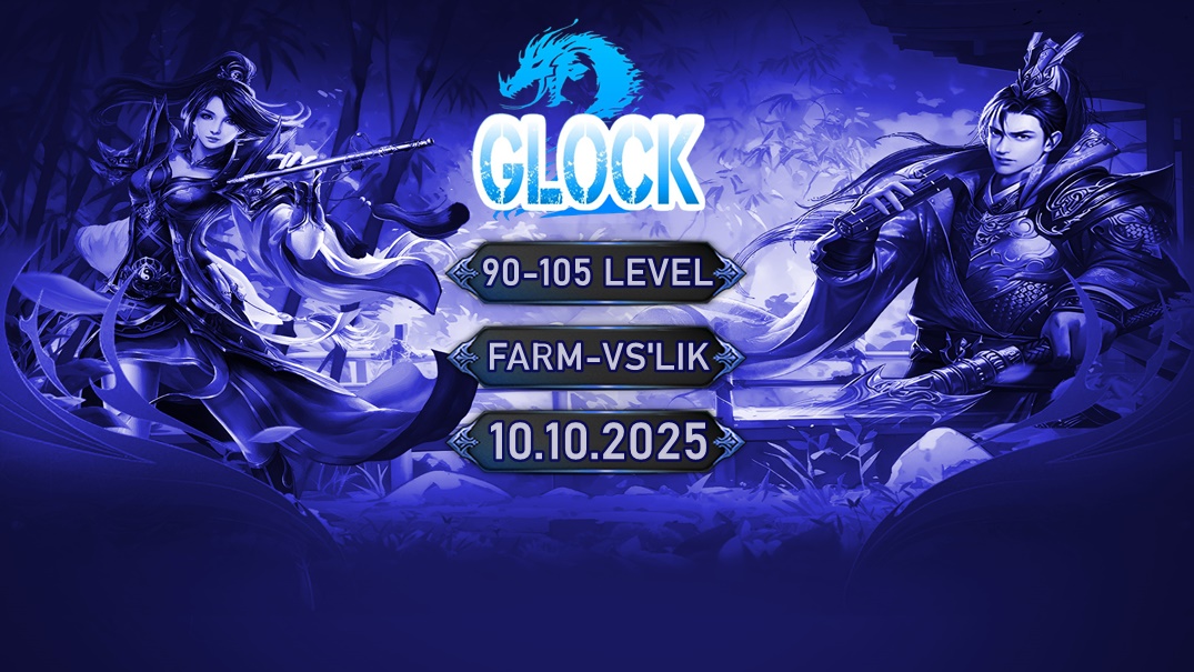 🔷90-105 GLOCKMT2🔷10 EKİM🔷 - emek Server Tanıtımı