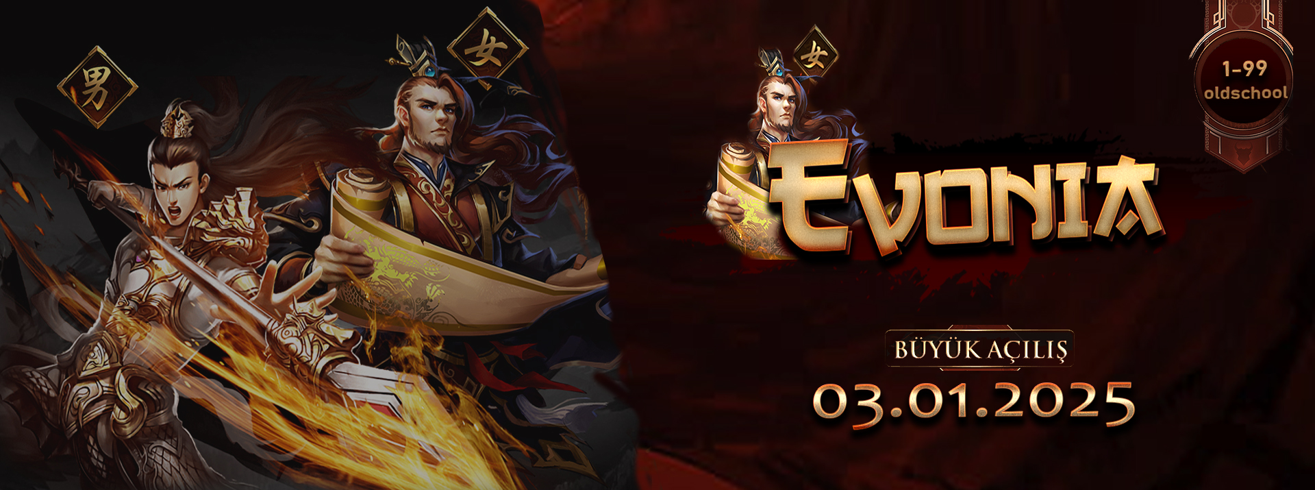Evonia2 - Metin2 PvP Server