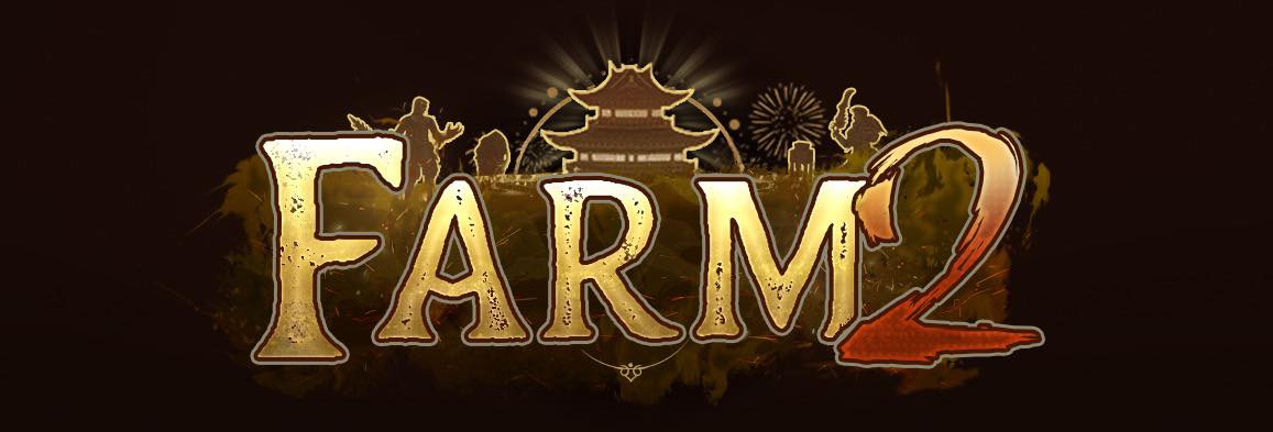 Farm2 1-105 NewSchool ! - emek Server Tanıtımı