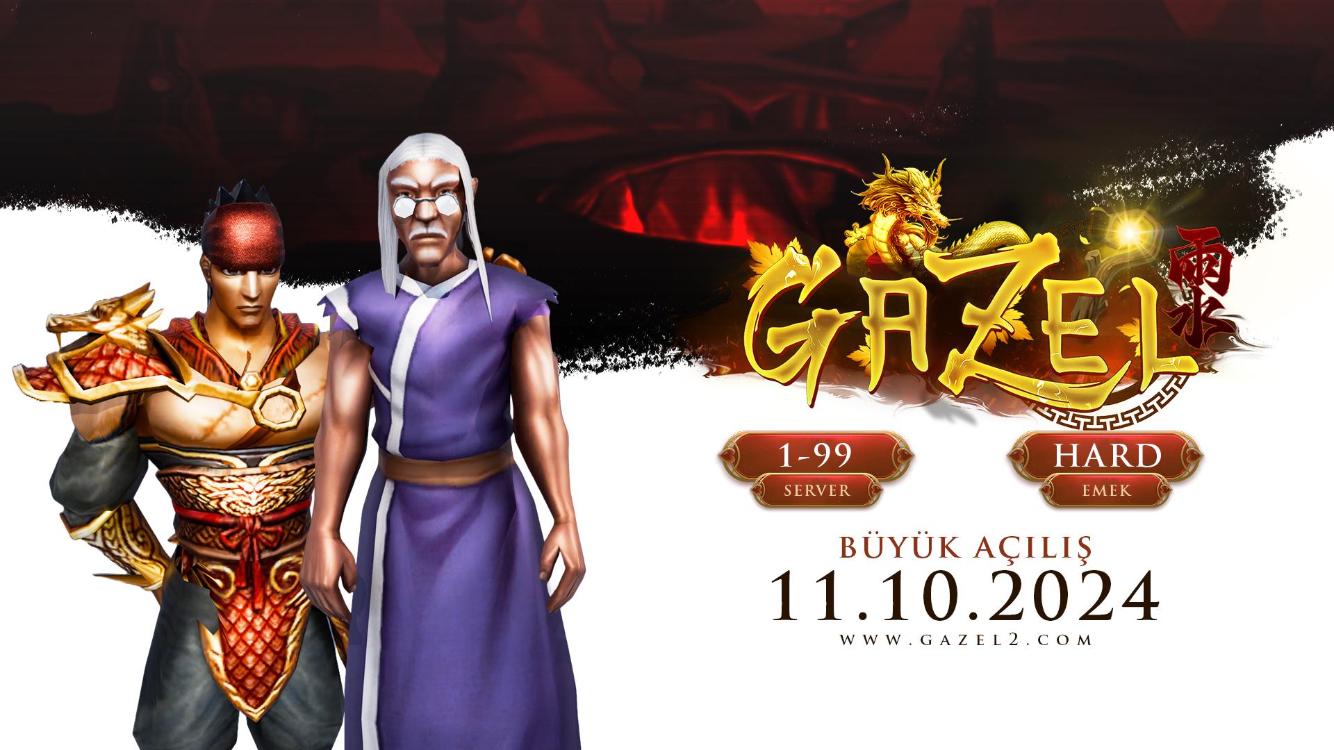 Gazel2 - emek Server Tanıtımı