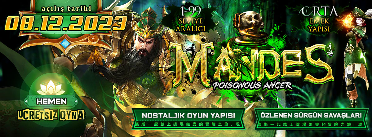 Mandes2 - Metin2 PvP Server