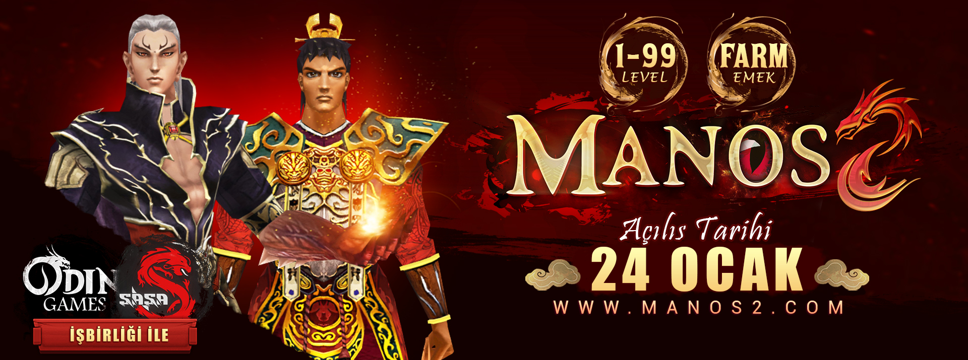 Manos2 - Metin2 PvP Server