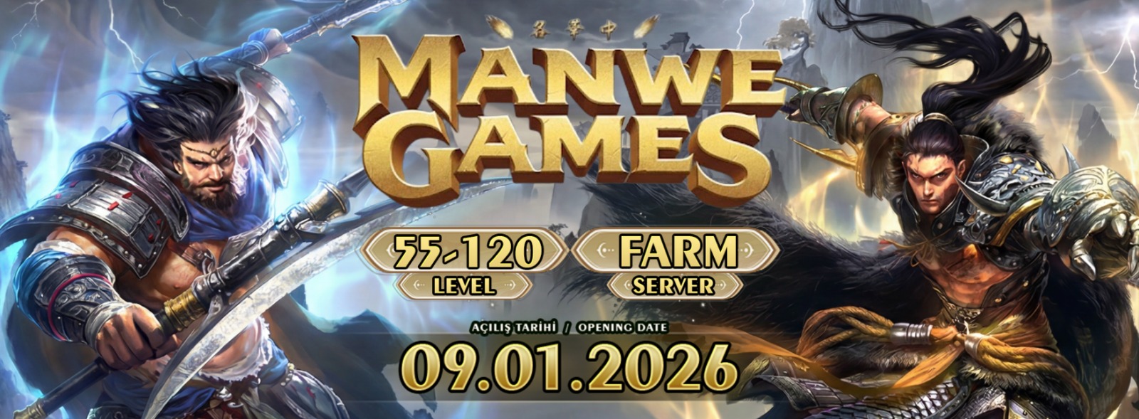Manwe2 55-120 Metin2 Pvp Server - newschool Server Tanıtımı